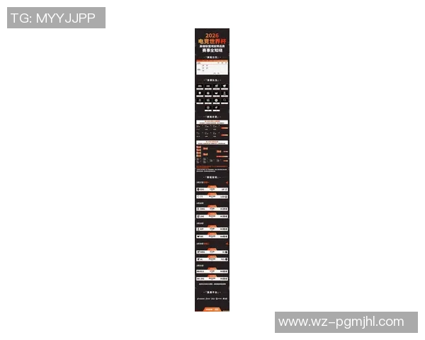 2026电竞新闻S15LOL比分与CSGO焦点IG的节奏分析与探讨 2026电竞新闻S15LOL比分与CSGO焦点IG的节奏分析与探讨